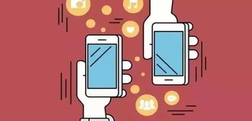 石狮市第三实验幼儿园暑假安全告家长书——网络安全篇